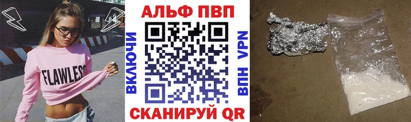Alfa_PVP СК КРИС  Купить  Кострома 