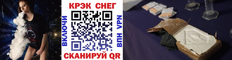 COCAIN Columbia  Купить закладки  Кострома 