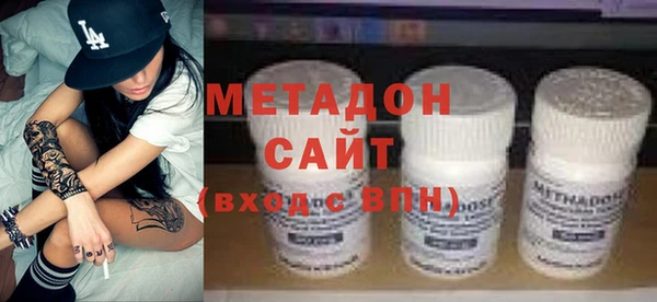кокаин колумбия Кукмор