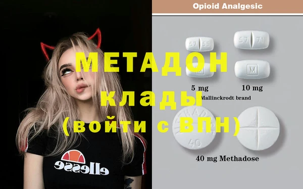 герыч Куйбышев