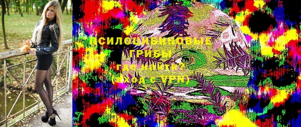 кокаин колумбия Кукмор