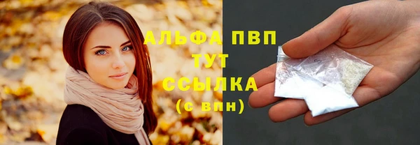 каннабис Кулебаки