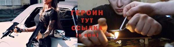 кокаин колумбия Кукмор