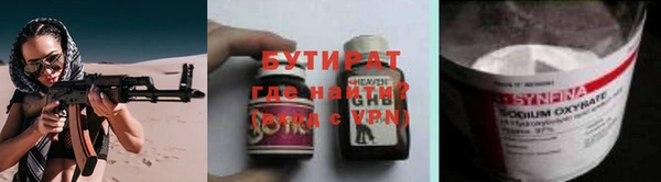 каннабис Кулебаки