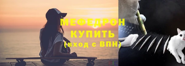 кокаин колумбия Кукмор