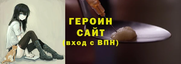 кокаин колумбия Кукмор