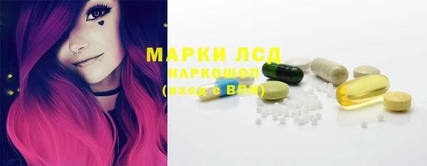 кокаин колумбия Кукмор