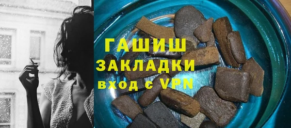 кокаин колумбия Кукмор