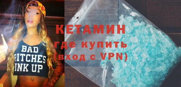 кокаин колумбия Кукмор