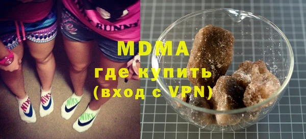 каннабис Кулебаки