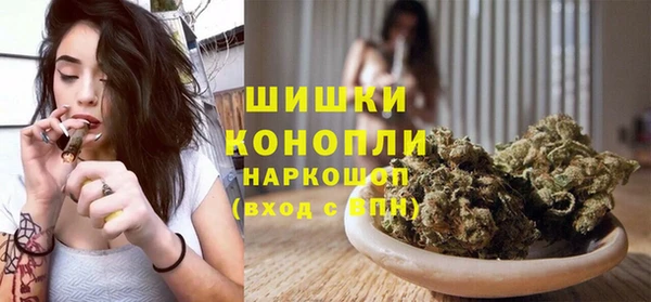 каннабис Кулебаки
