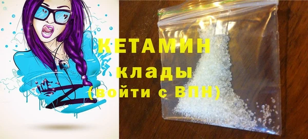 кокаин колумбия Кукмор