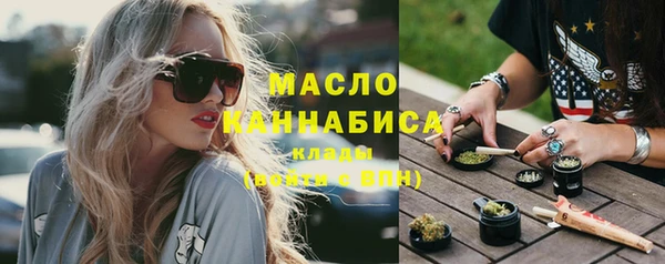 герыч Куйбышев