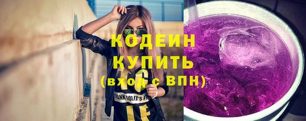 кокаин колумбия Кукмор
