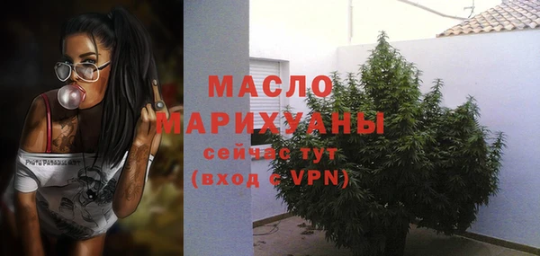 герыч Куйбышев