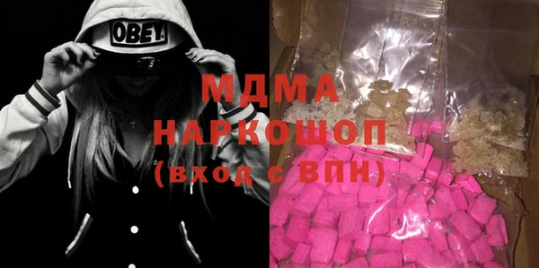 кокаин колумбия Кукмор