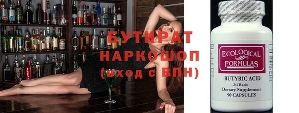 каннабис Кулебаки