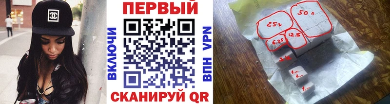 Первитин витя  Купить закладки  Кострома 