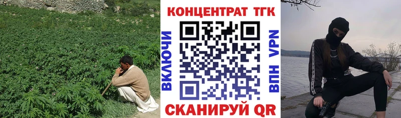 Дистиллят ТГК жижа  Купить где  Кострома 
